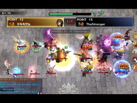 [Atlantica online Korea] 2016-10-29 엘리시안 주간최강자전 준결승전 무뚝뚝한놈(악기) vs TheStranger(활)