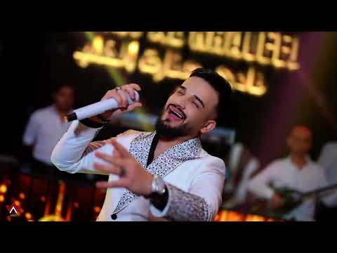 Mazen Asaf (2025) | مازن عساف - سولفلي عشيك الروح 