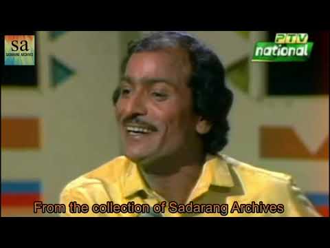 Fida Hussain - Yaar Mangiya Si Rabba - Disciple of Ghulam Ali