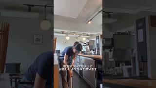 韓国のブランチカフェで働く生活🥖🇰🇷貯金っでどのくらい必要??💸#韓国ワーホリ #海外生活 #vlog #일상 #カフェ