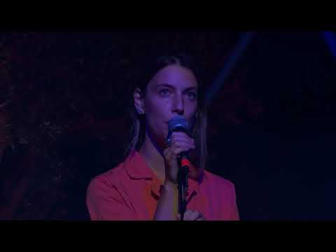 Μusic Εscapades: In Orbit - Lip Forensics | SNFCC