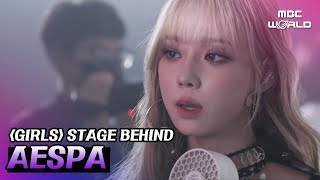 Download lagu [C.C.] Through their 'Girls' Performance Behind #AESPA #WINTER #KARINA mp3