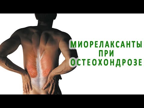 Грыжа шейного отдела причины развития заболевания Воспалился лимфоузел на шее болит лимфоузел