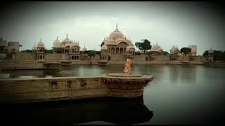 preview picture of video 'Kusum Sarovar'