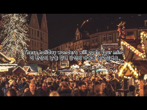 🍕파파존스 크리스마스 노래 맛집⛄ 𝗔𝗹𝗹 𝗙𝗼𝗿 𝗖𝗵𝗿𝗶𝘀𝘁𝗺𝗮𝘀 (ft. The Noel) 가사해석