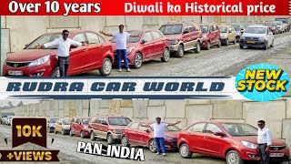 RUDRA CAR WORLD 🔥zest 📌i20💜 Travera ❤️‍🔥Alto📌 i10🪔Terrano🤎 Bolero💙xuv 500💚 Jazz❤️‍🔥 Eon Delar price
