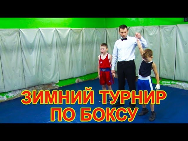 В Чистополе состоялся зимний турнир по боксу