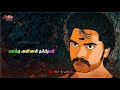 Tamilanda Naan Oru Tamilan Da Motivational Silambattam Movie Song Yuvanshankar Raja STR