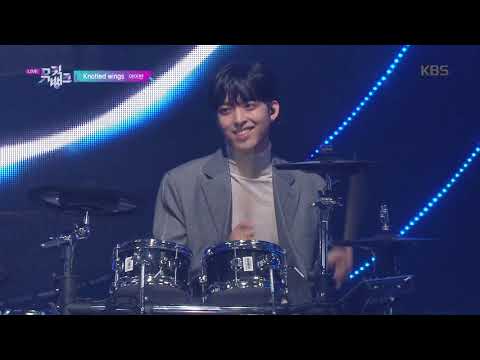 Knotted Wings - AIVAN(아이반) [뮤직뱅크 Music Bank] 20191025