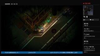 PS4からビビりこせけんが深夜廻ライブ