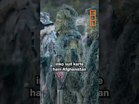 Pakistan Seeks $10 Billion from Saudi Arabia#eon #saudiarabia🇸🇦 #israeliranconflict