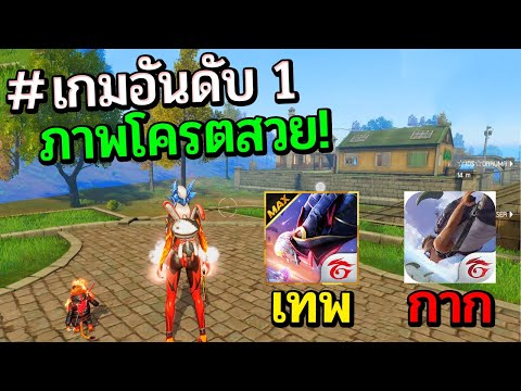 ฟีฟายmax