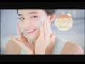 Biore Glowing Bright