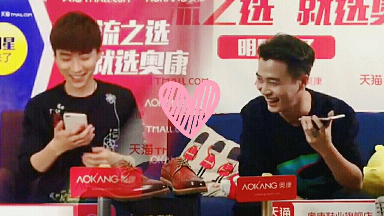 【瑞文】孟瑞接王博文電話和對死兔子表白 字幕修改版