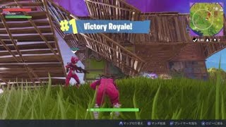 Fortnite　チャレンジ消化からの