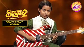Download lagu Pranjal ने पेश किया अपना Recently Acquired Talent | Superstar Singer Season 2 | Contestant Album mp3