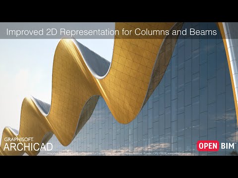 ARCHICAD 23 Improved 2D Representation for Columns and Beams