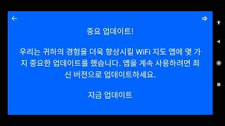 IM! WMSSUTTWMATWMYEEB. TCUTA, PUTTLV. UN 26 different languanges