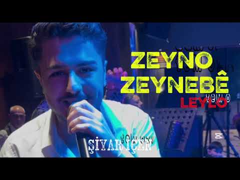 Zeyno zeynebê - Şiyar İçen LAWIKÊ MÊRDÎNLÎMI 