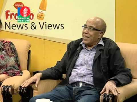 News & Views   29 12 2015