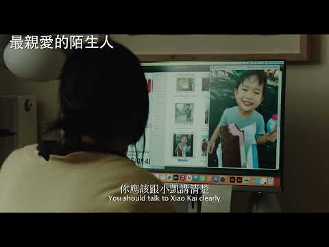 預告圖片