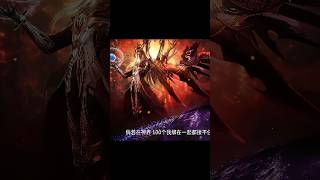 Download lagu Tang San and God Electrolux come to save Yuhao from the Evil Love god #huoyuhao #tangsan #electrolux mp3 Download lagu Tang San and God Electrolux come to save Yuhao from the Evil Love god #huoyuhao #tangsan #electrolux mp3