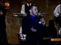طبيب جراح قرطاج 2001 جورج وسوف