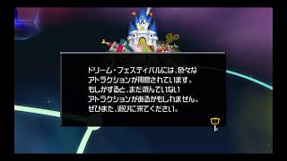 KH Bbs PS4版プレイするマン 06