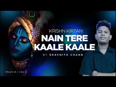 Nain Tere  by Shavnith Chand | Fiji Krishna Kirtan | Vol 6  | Dholak by Monish Chandra Monu