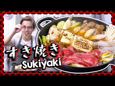 Japanese Beef Sukiyaki Hotpot