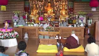 불기 2562년 부처님 오신 날 자광사 봉축법요식