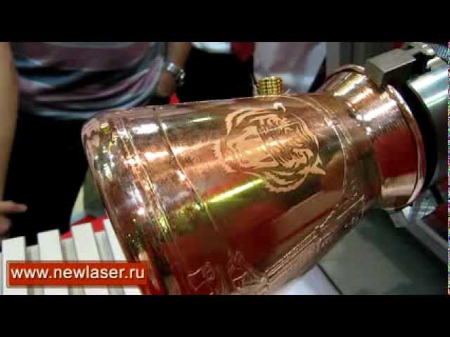 Лазерный гравер по металлу от производителя Лазерный Центр. Каталог ...