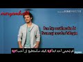 بوراي تاج محل buray - tac mahal | مترجمه للعربيه↪️ بوراي تاج محل buray - tac mahal | مترجمه للعربيه↪️