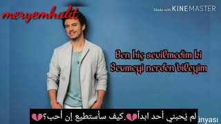 بوراي تاج محل buray - tac mahal | مترجمه للعربيه⁦⁦↪️⁩