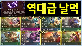 유튜브 썸네일