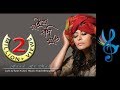 Jaiba Jodi Jao | Fuad Al Muqtadir featuring Mala | New Bangla Song