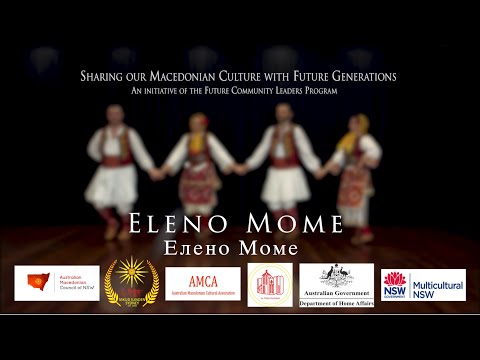 Eleno Mome  - Macedonian Oro Tutorial