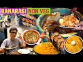 Banaras Ka Non Veg Food Best Non Veg In Varanasi At Biryani Mahal Varanasi
