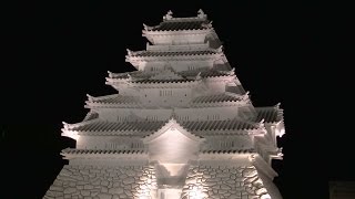 Horace Parlan Trio - West of Eden