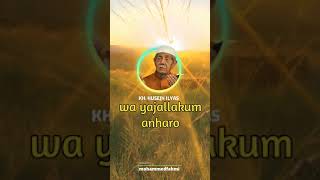 Download lagu Kh. Husein Ilyas - #kyai #nahdlatululama  #bahagia #istighfar #storyinstagram  #kyaiku #ngaji mp3
