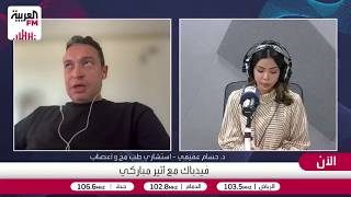 مخاطر الرياضات القتالية والعنيفة على خلايا المخ وفقًا لأحدث الدراسات الطبية