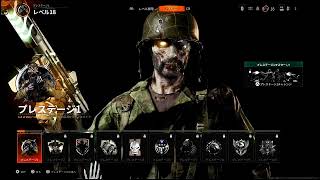 【COD:BO6ゾンビ】深夜の謎解き探索【二倍デー編】