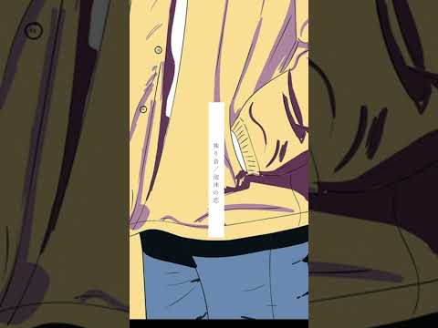 ショート動画向けボーカルミックスMIX承ります イメージ1