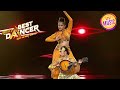 'Deewani Mastani' पर इस Act ने लूट ली महफ़िल! | India's Best Dancer | Original Se Takk