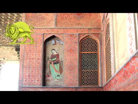 Persian Folk Song: khalvate del