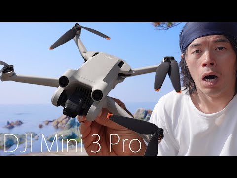 ドローンメーカーに対する告発:DJIは激怒