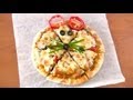 Ratatouille Pizza Homemade Pizza From Scratch ラタトゥイユ ピザの作り方 OCHIKERON CREATE