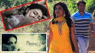 Precious She || Telugu Short Film || By Vamshi Krisz
