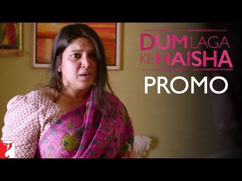 Dialogue Promo | Ghar Pe Hi Yoga Kar Leti Hoon | Dum Laga Ke Haisha | Bhumi Pednekar