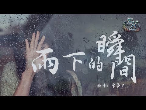 不在是朋友的瞬間